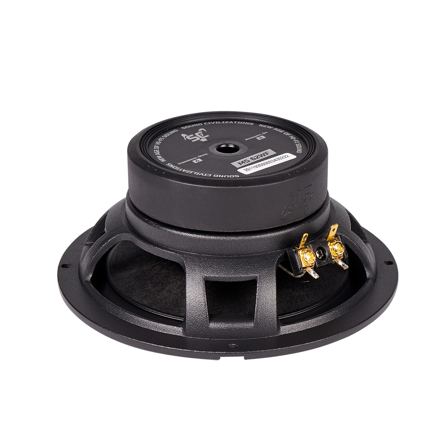 Sound Civilization MS 62 speaker system
