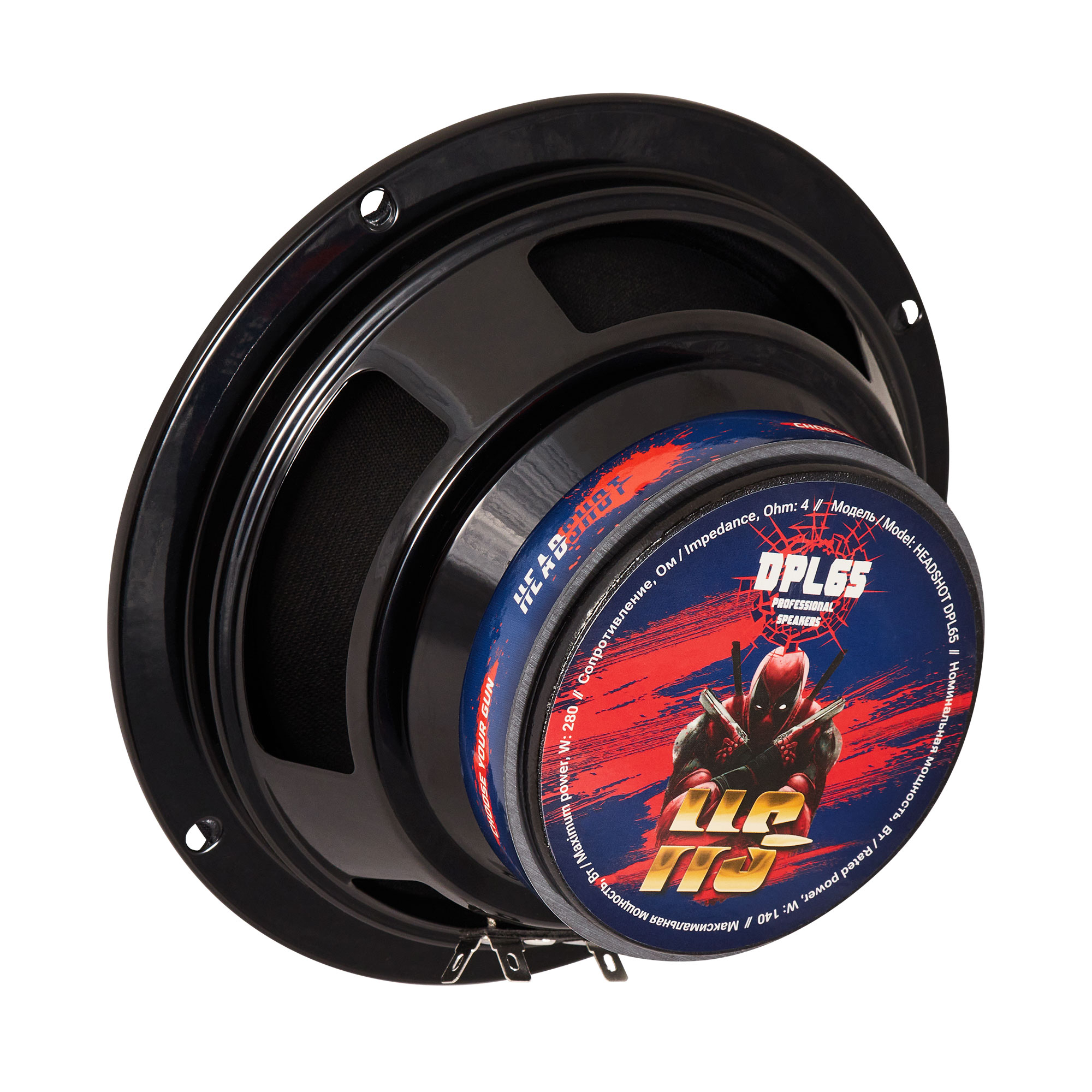Headshot DPL65