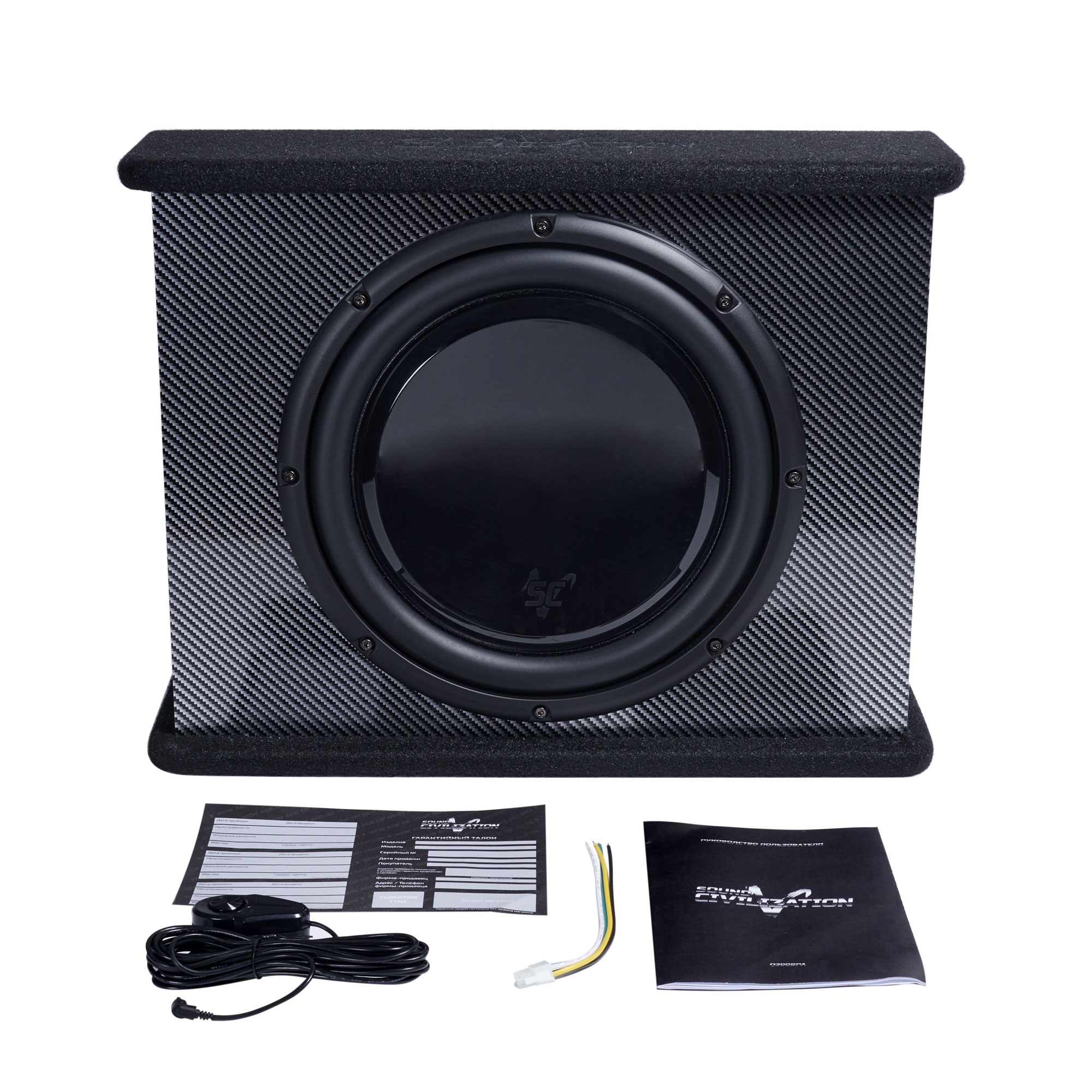 Sound Civilization Q300BPA