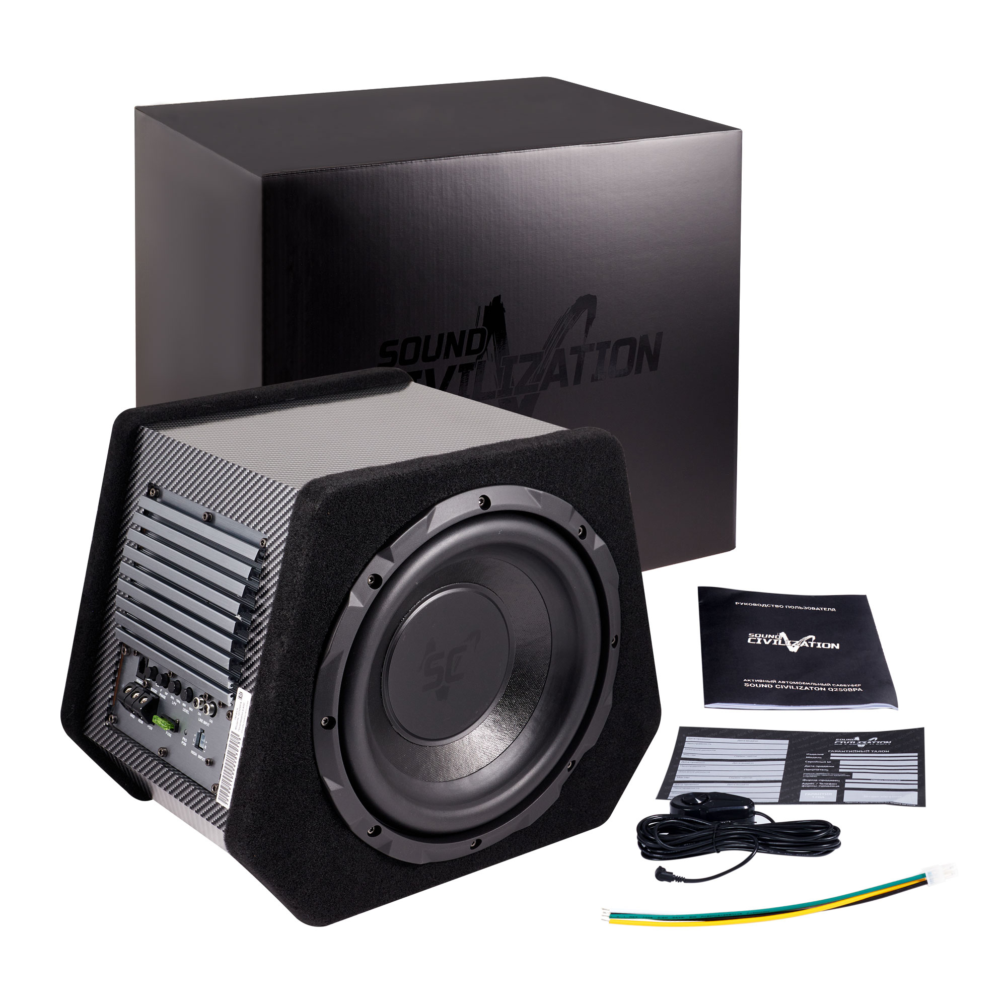 Sound Civilization Q250BPA
