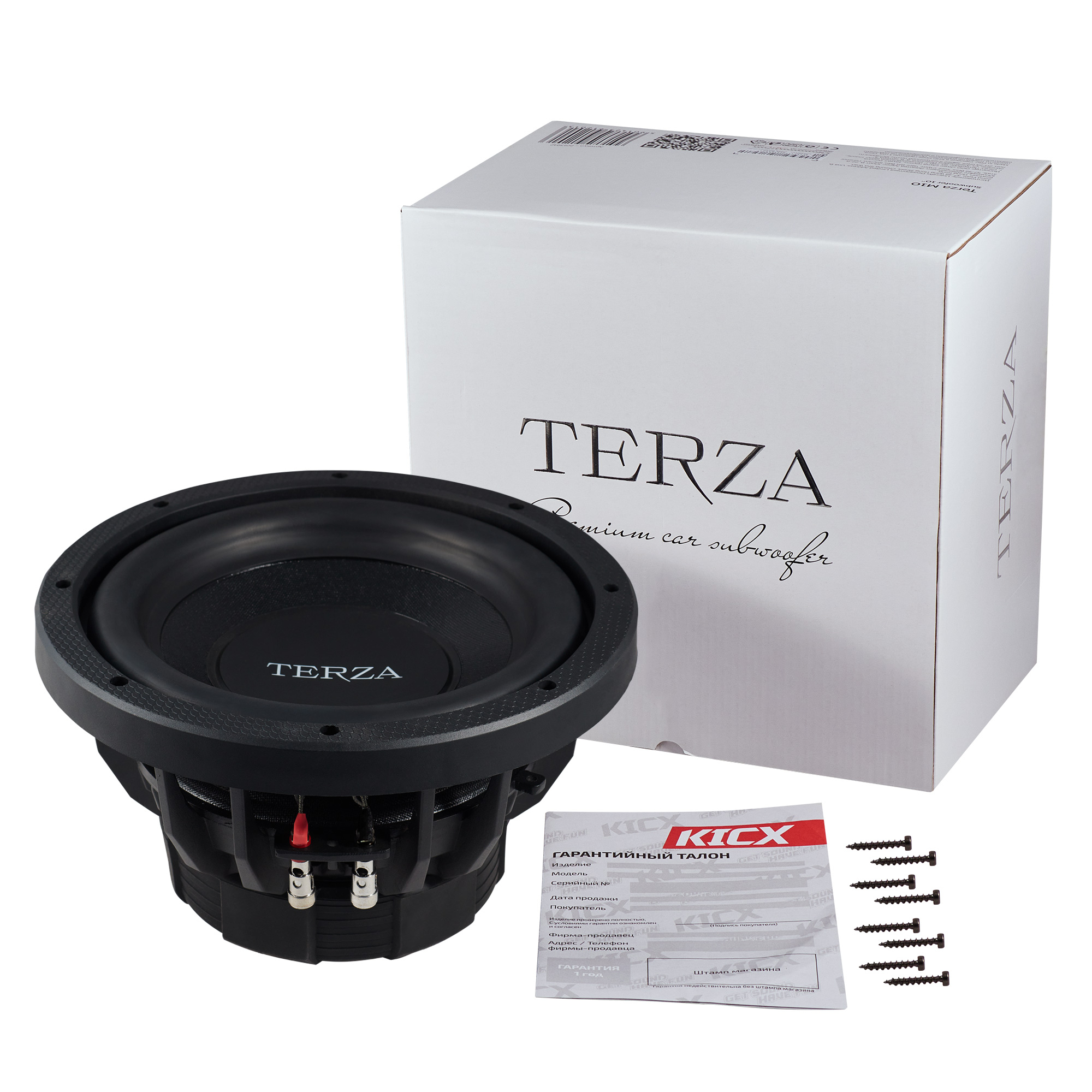 Terza M10