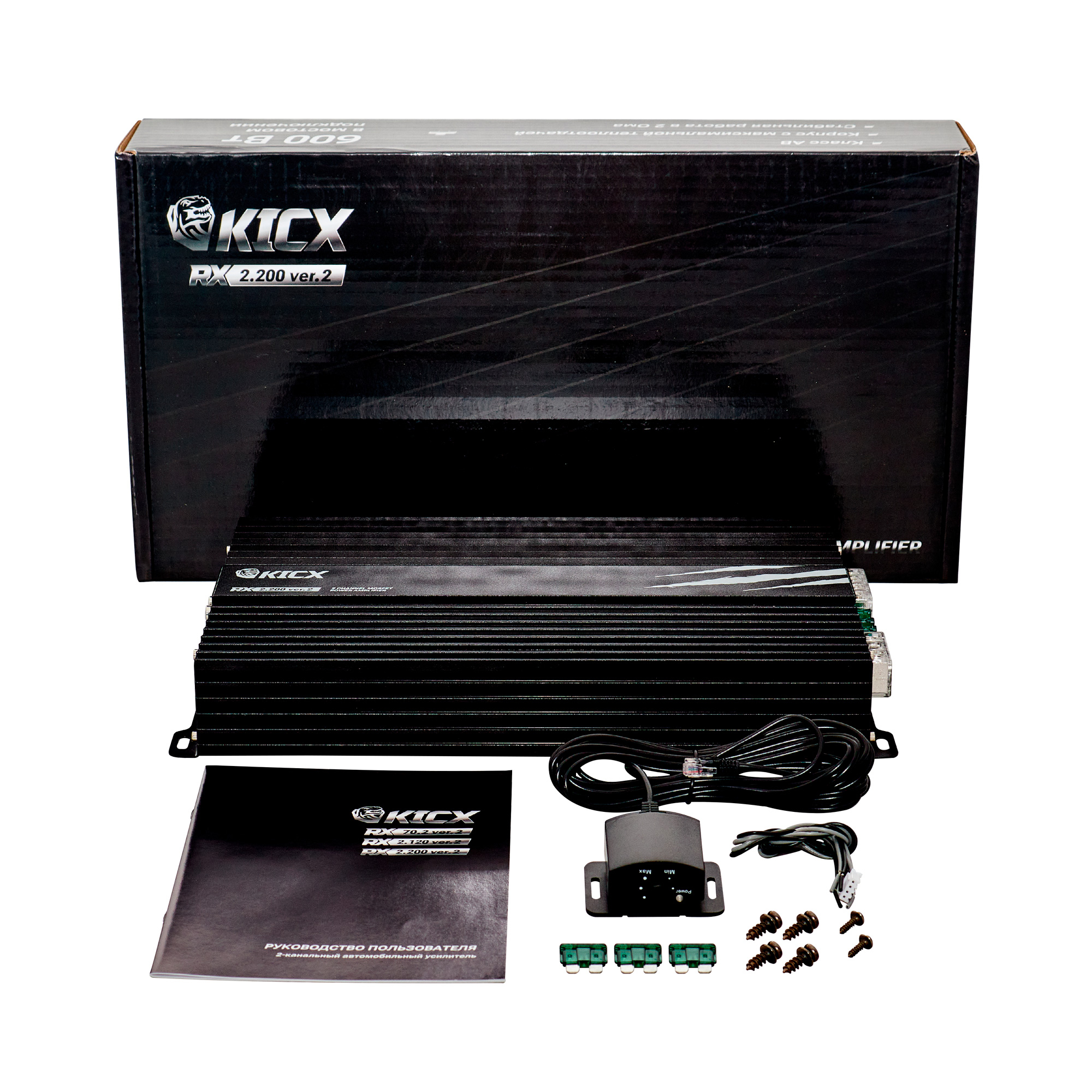 RX 2.200 ver.2