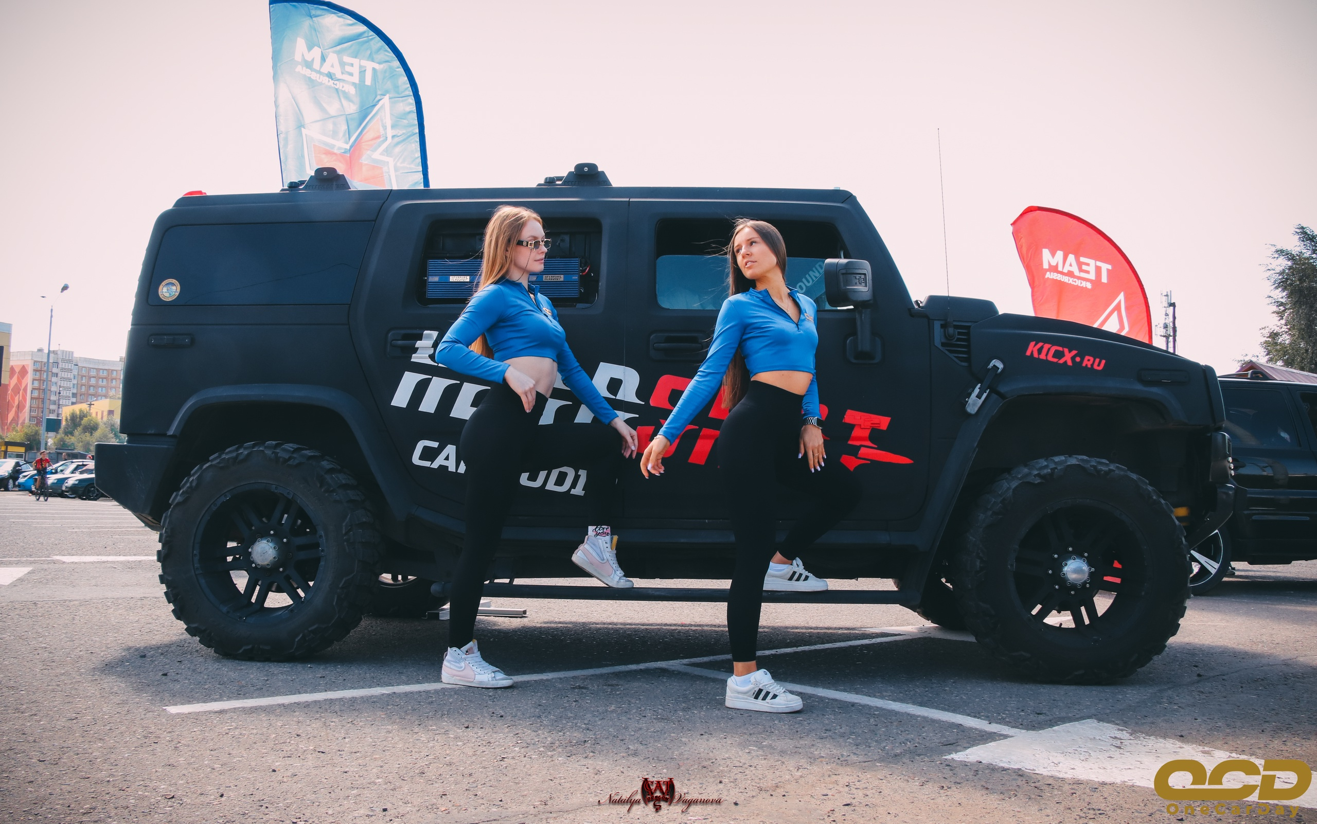 2 Этап Чемпионата «ONE CAR DAY» в г.Кострома 2025