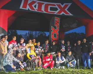 KICX PARTY Тула 28 мая 2023