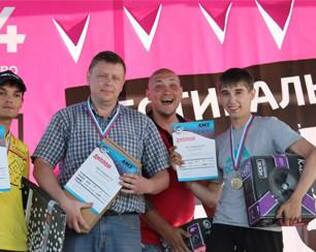 Чемпионат России по Автозвуку и Тюнингу АМТ