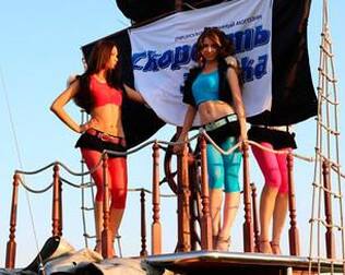 Open air г. Ирбит