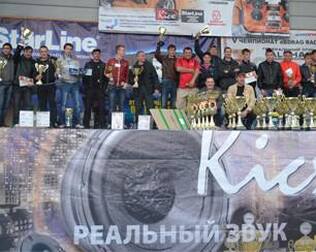 Открытие Чемпионата России по Db Drag Racing