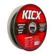 KSS-12-100BG