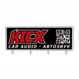 Баннер KICX чёрный 3 × 1 м