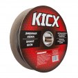 KSS-12-100C