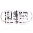 Кружка KICX белая