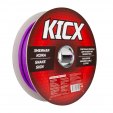 KSS-12-100PU