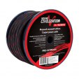 Sound Civilization PRO-SCPPC015