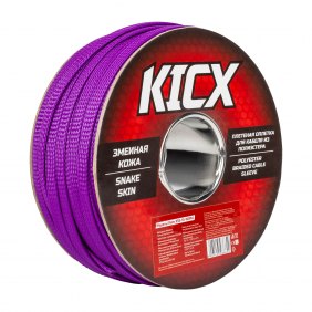 KSS-10-100PU
