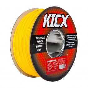 KSS-6-100YE