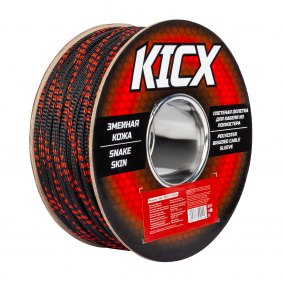 KSS-6-100BR