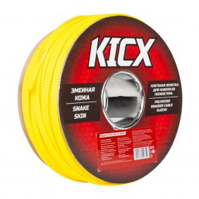 KSS-10-100YE