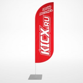 Флаг-парус kicx красный