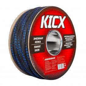 KSS-10-100BBU