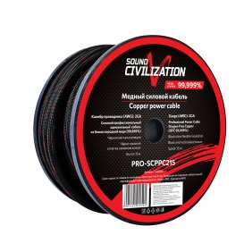 Sound Civilization PRO-SCPPC215
