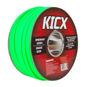 KSS-10-100G