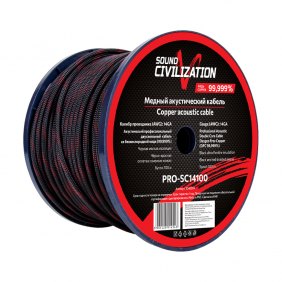Sound Civilization PRO-SC14100