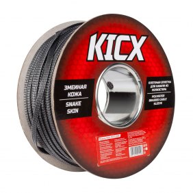 KSS-6-100C