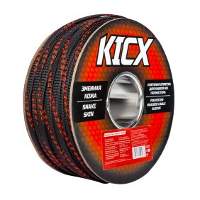 KSS-10-100BR