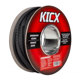 KSS-10-30B
