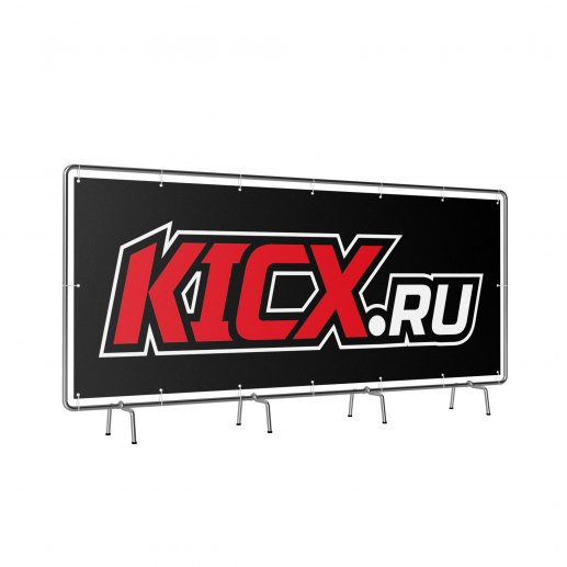Баннер KICX чёрный 2 × 1 м