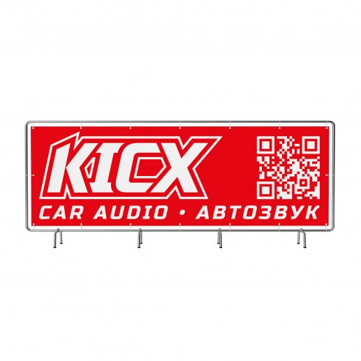 Баннер KICX красный 3 × 1 м