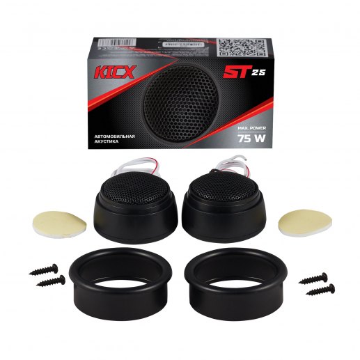 ST25