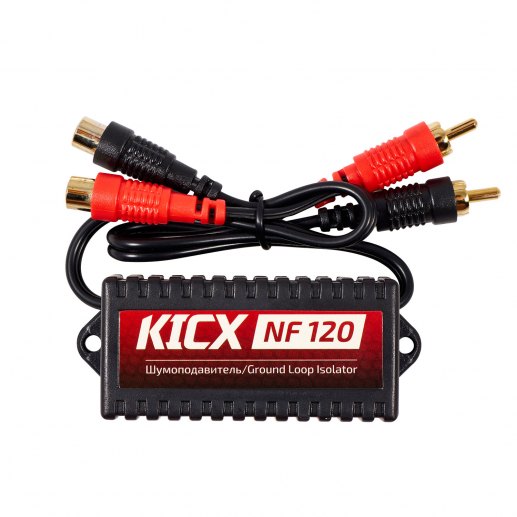 NF 120