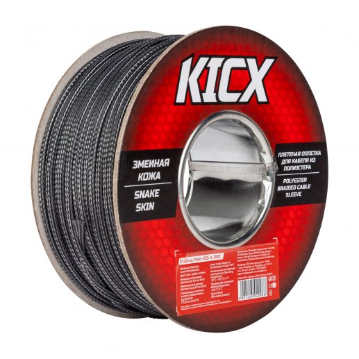 KSS-4-100C
